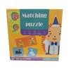 Jeu d'Association d'Antonymes pour Enfants : Apprendre les Contraires
